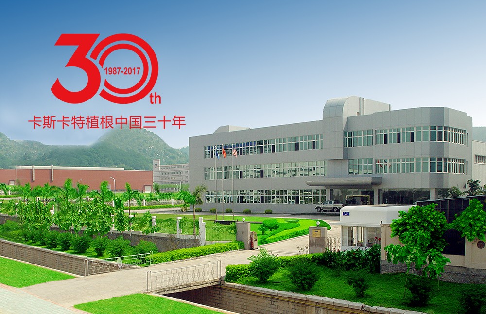 正门1无广告柱.jpg